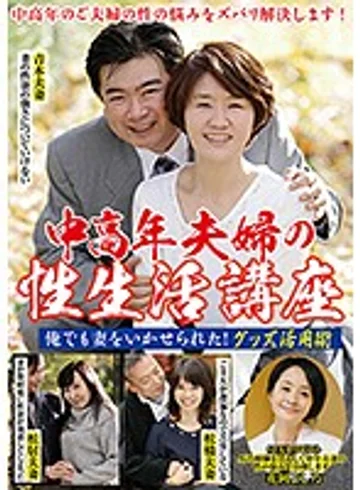 NFD-013 jav