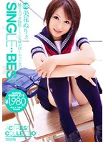 NIT-035 jav