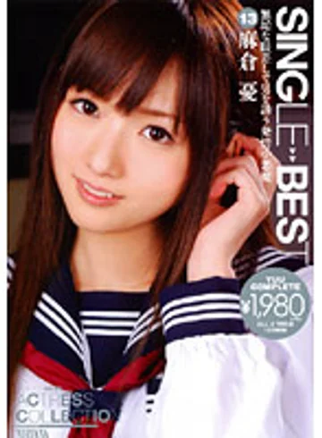 NIT-054 jav