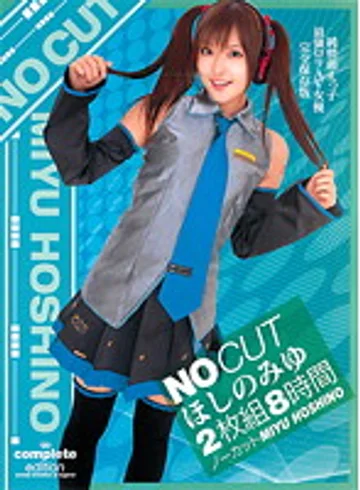 NIT-083 jav