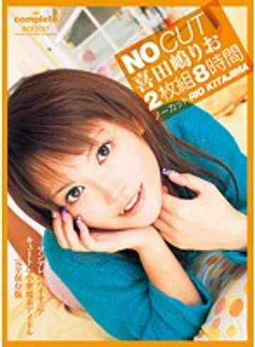 NIT-092 jav