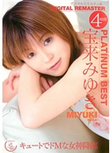 NIT-101 jav