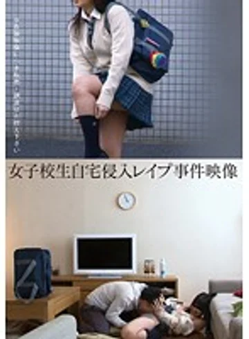 NIT-115 jav
