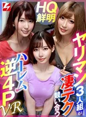 NJVR-027 jav