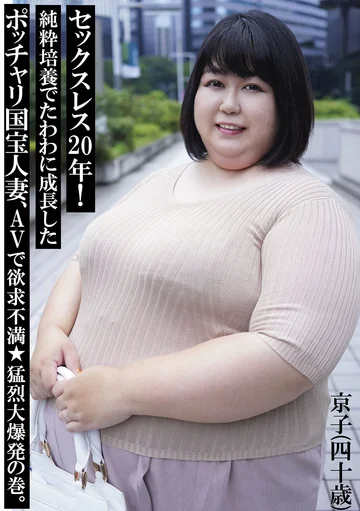 NKHB-010 jav