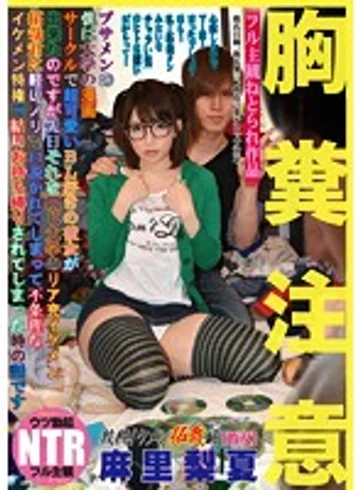 NKKD-026 jav