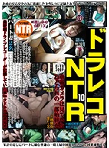 NKKD-146 jav