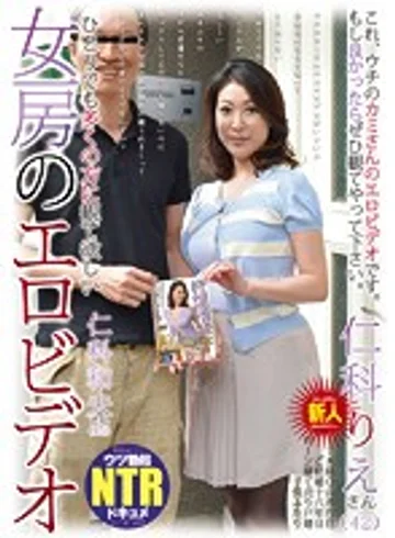 NKTV-003 jav
