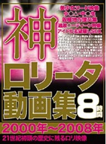 NLKX-001 jav