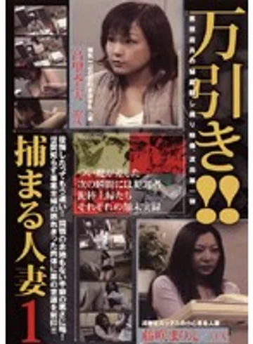 NND-01 jav