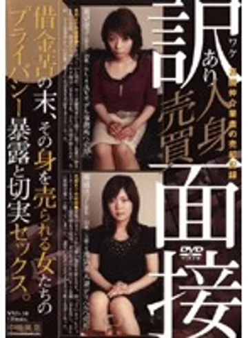 NND-10 jav