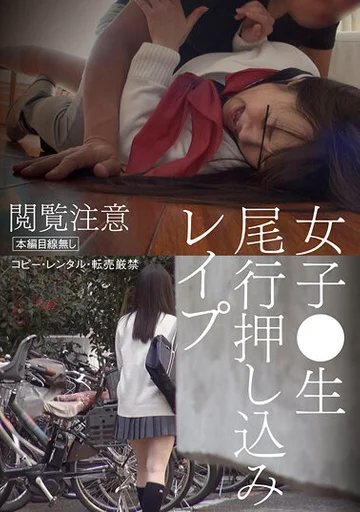 NNIT-001 jav