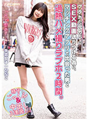 NNPJ-554 jav