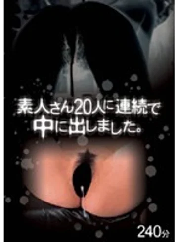 NNYL-001 jav
