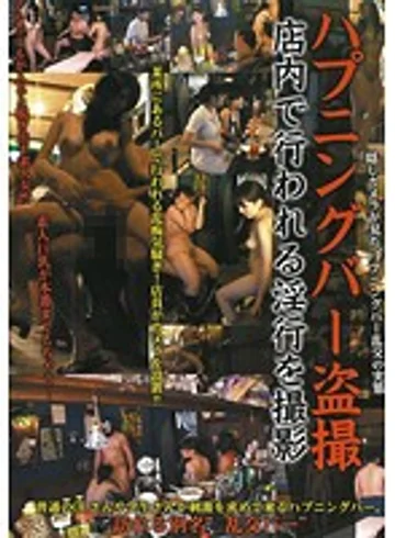 NOMA-020 jav