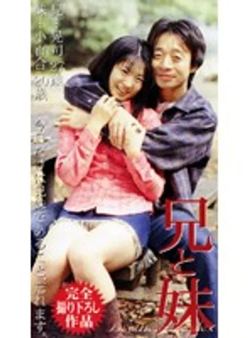 NRL-002 jav