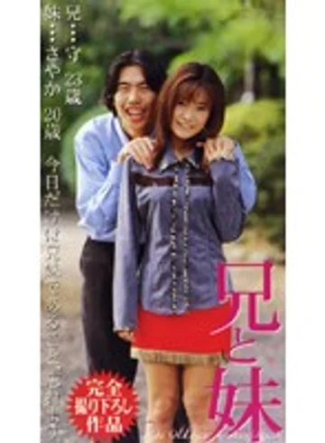 NRL-004 jav