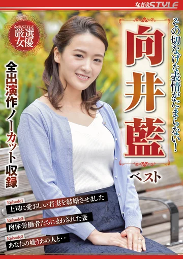 NSFS-070 jav