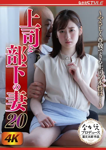 NSFS-148 jav