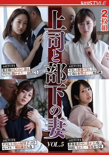 NSFS-321 jav