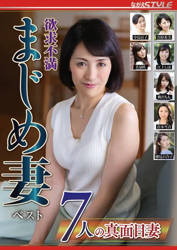 NSFS-386 jav
