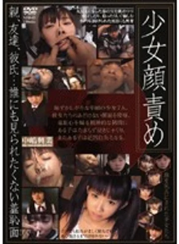 NTD-09 jav