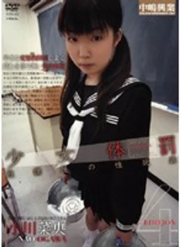 NTD-12 jav