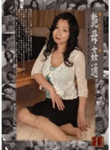 NYD-06 jav