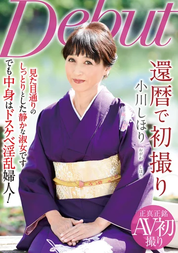 NYKD-126 jav