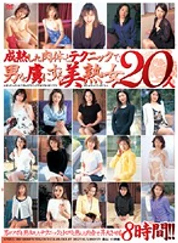 NZEX-001 jav