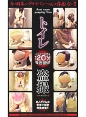 NZJ-002 jav