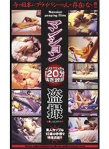 NZJ-003 jav