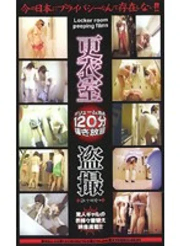 NZJ-004 jav