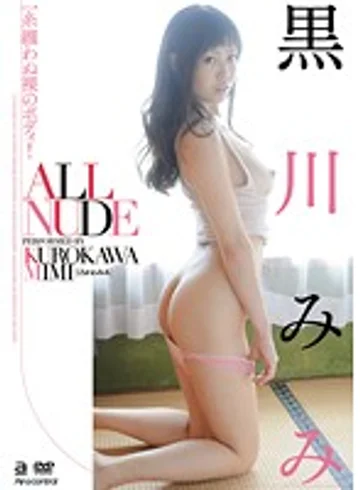 OAE-075 jav