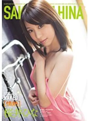 OAE-080 jav
