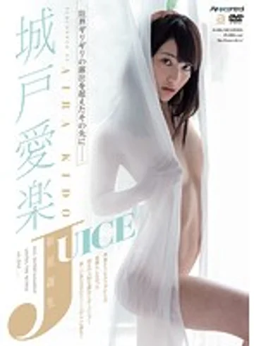 OAE-085 jav