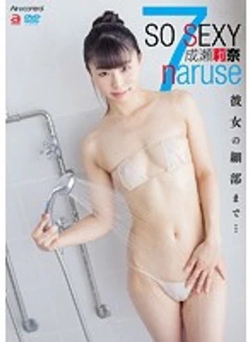 OAE-096 jav