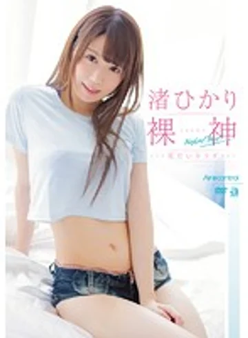 OAE-129 jav