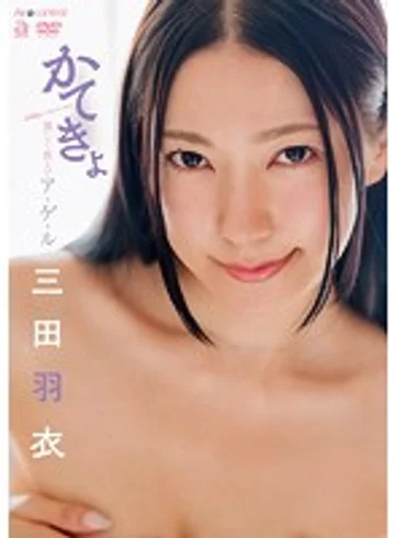 OAE-159 jav