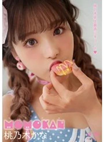 OAE-191 jav