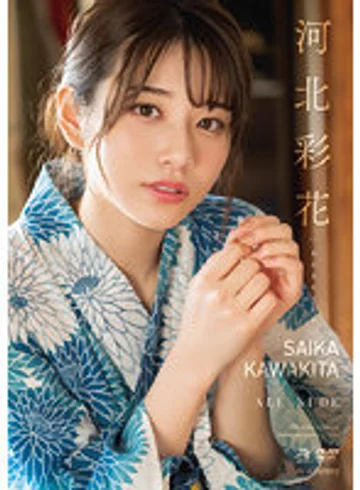 OAE-214 jav