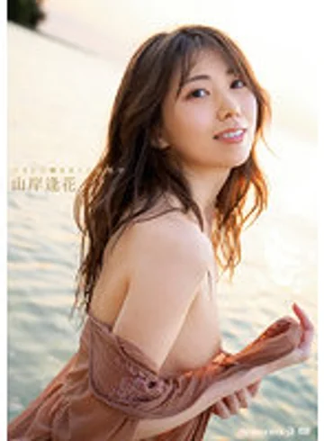 OAE-219 jav