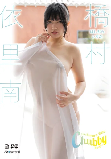 OAE-278 jav
