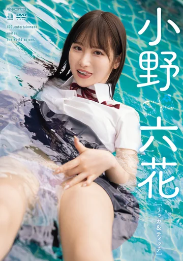 OAE-296 jav