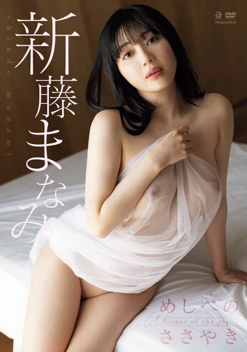 OAE-300 jav