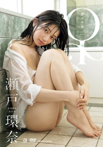 OAE-302 jav