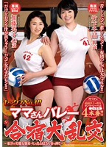 OBA-040 jav