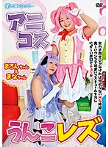 ODV-467 jav