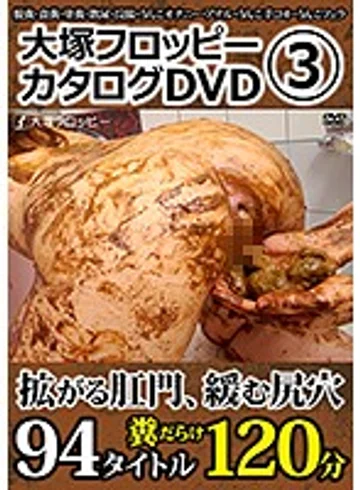 ODVC-003 jav