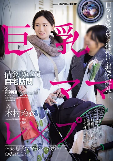 OFES-005 jav